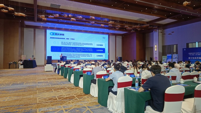 亳州易天信息技術(shù)有限公司攜抖集短視頻運(yùn)營(yíng)平臺(tái)，助力馬...